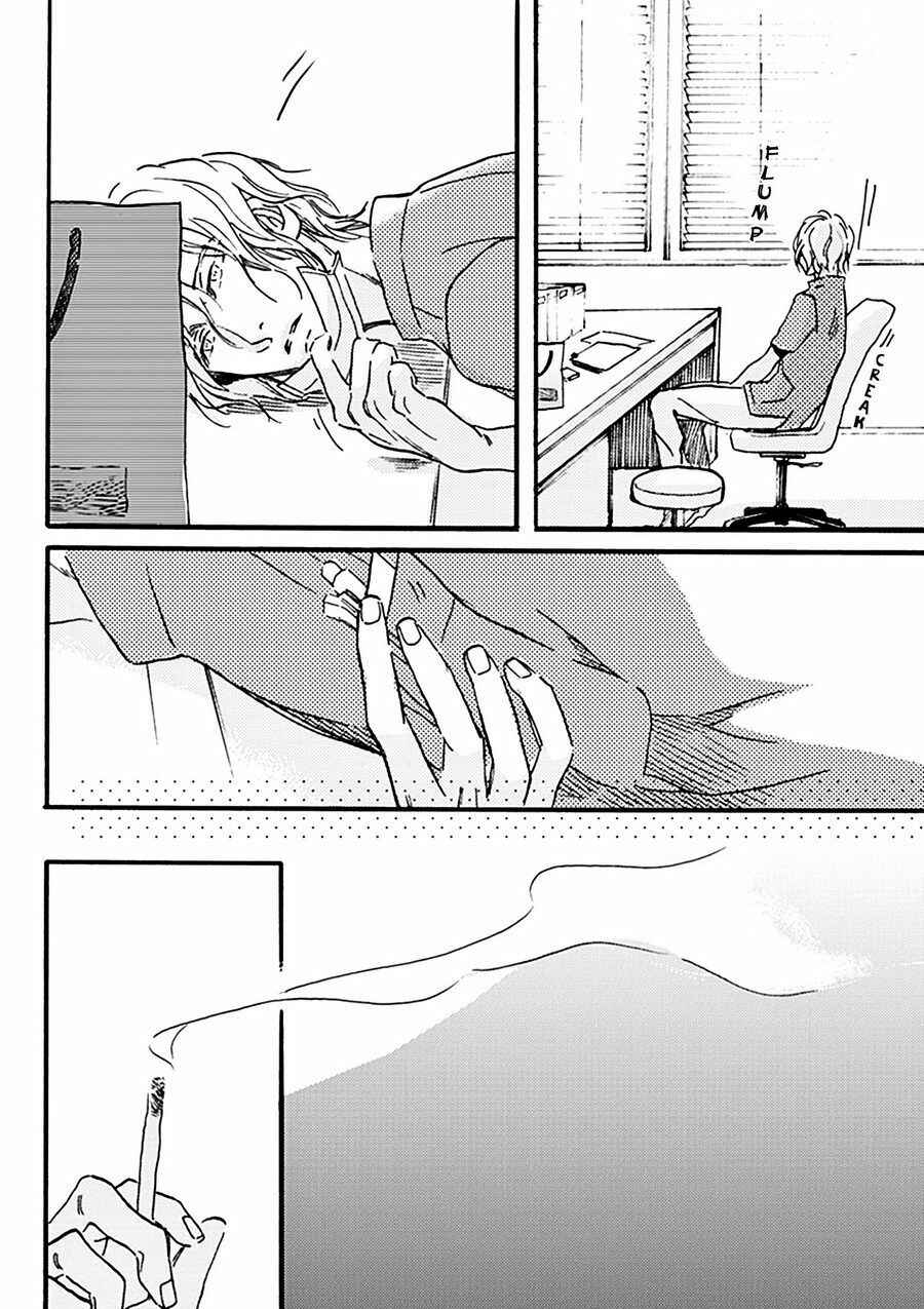 Page 17 Chapter 2 Akakute Amai