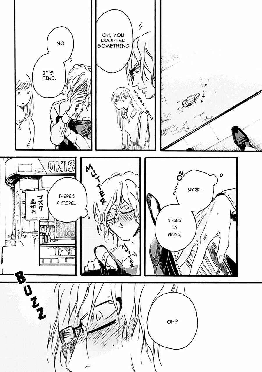 Page 22 Chapter 2 Akakute Amai