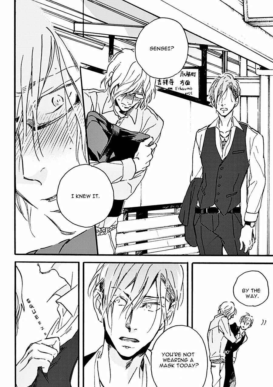 Page 23 Chapter 2 Akakute Amai