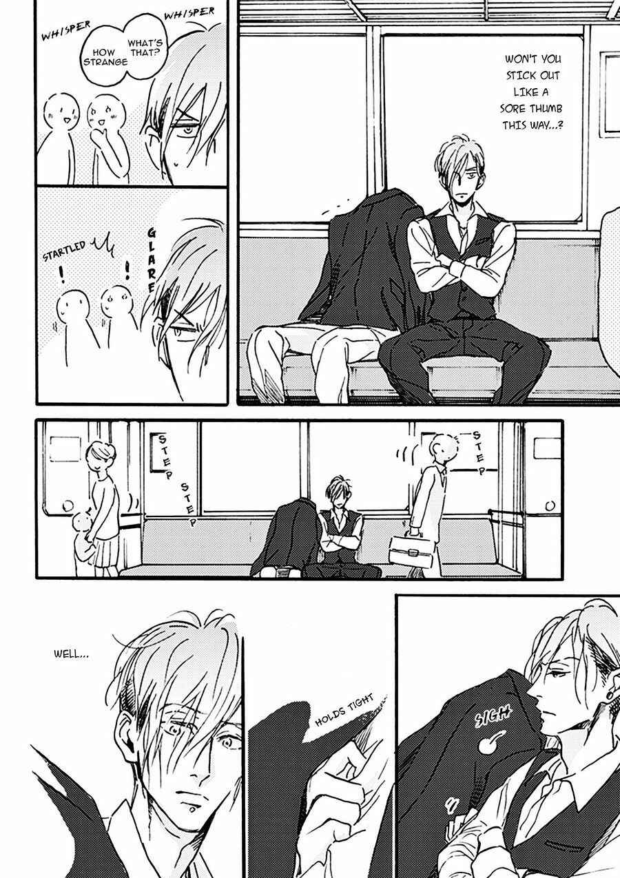 Page 25 Chapter 2 Akakute Amai