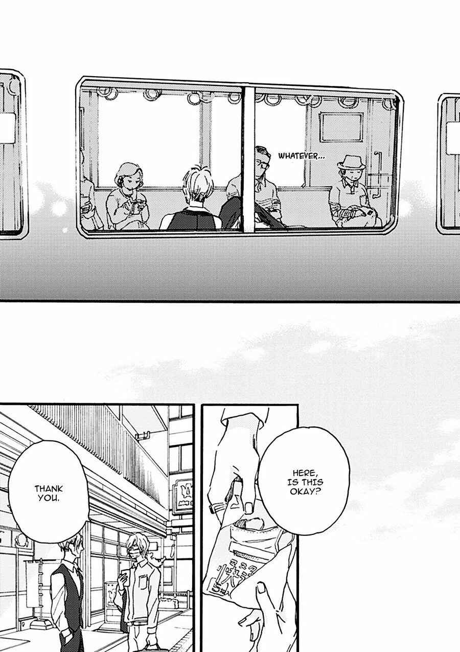 Page 26 Chapter 2 Akakute Amai