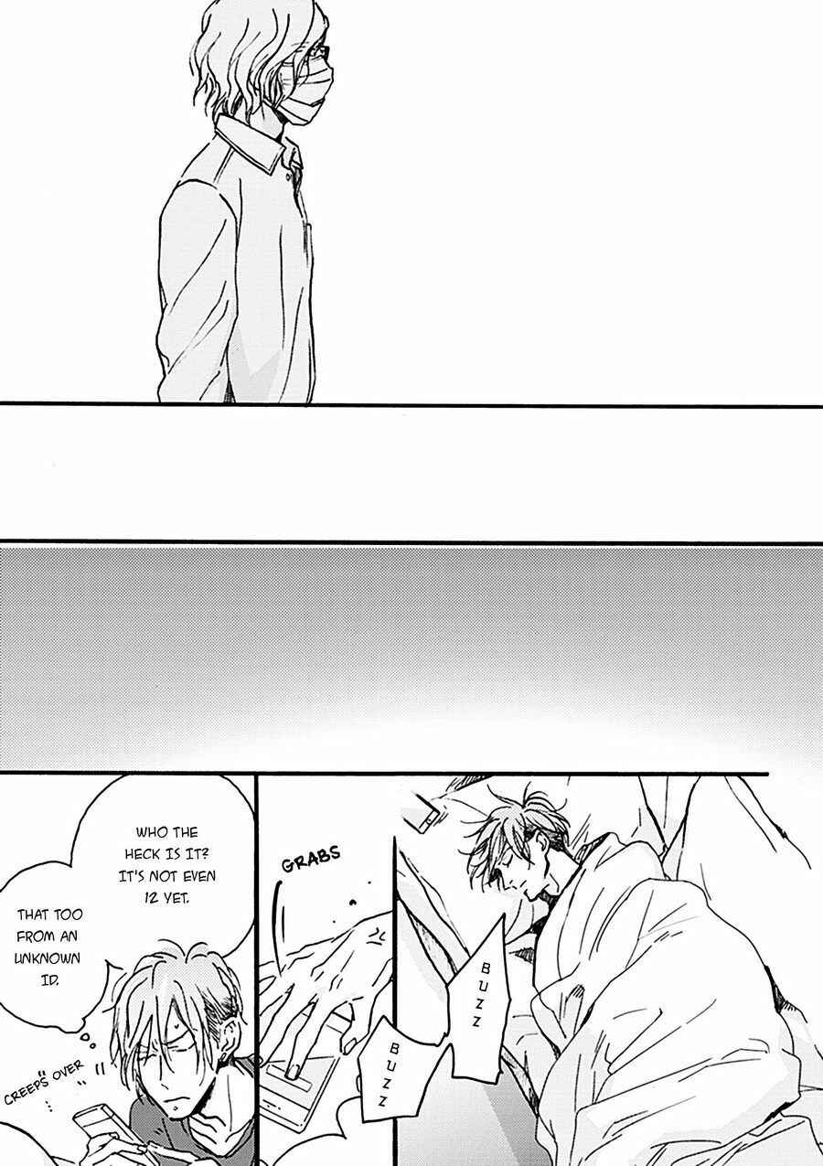 Page 28 Chapter 2 Akakute Amai