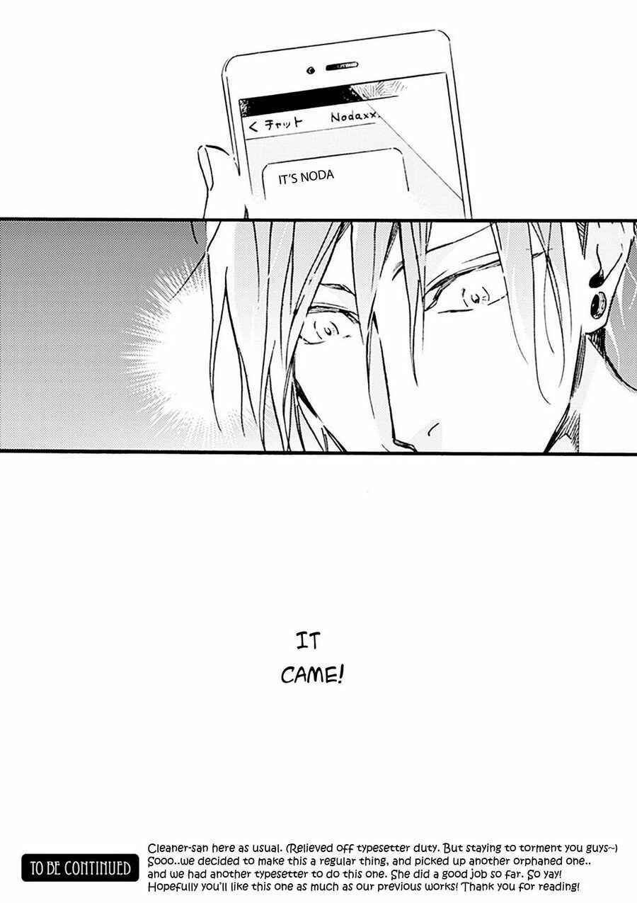 Page 29 Chapter 2 Akakute Amai