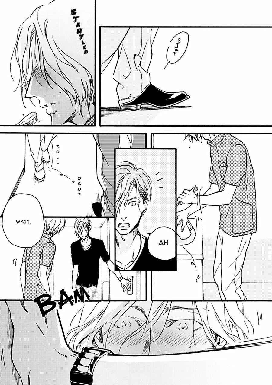 Page 4 Chapter 2 Akakute Amai