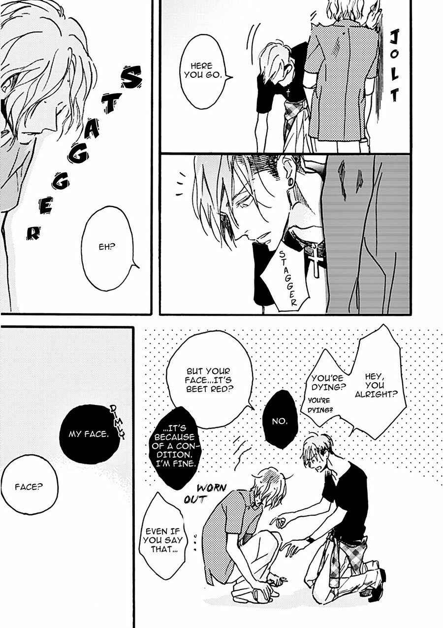 Page 6 Chapter 2 Akakute Amai