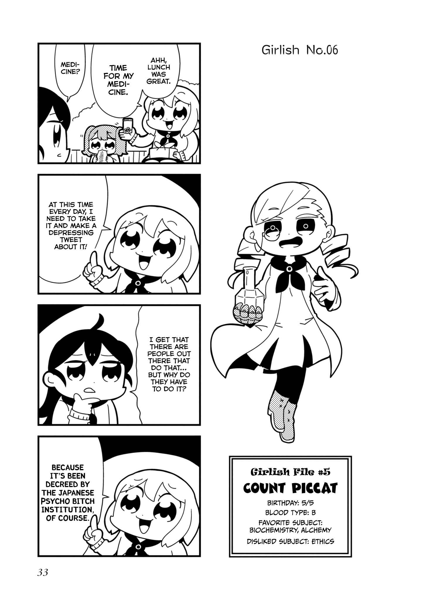 Page 2 Chapter 6 Hyper Ultra Girlish