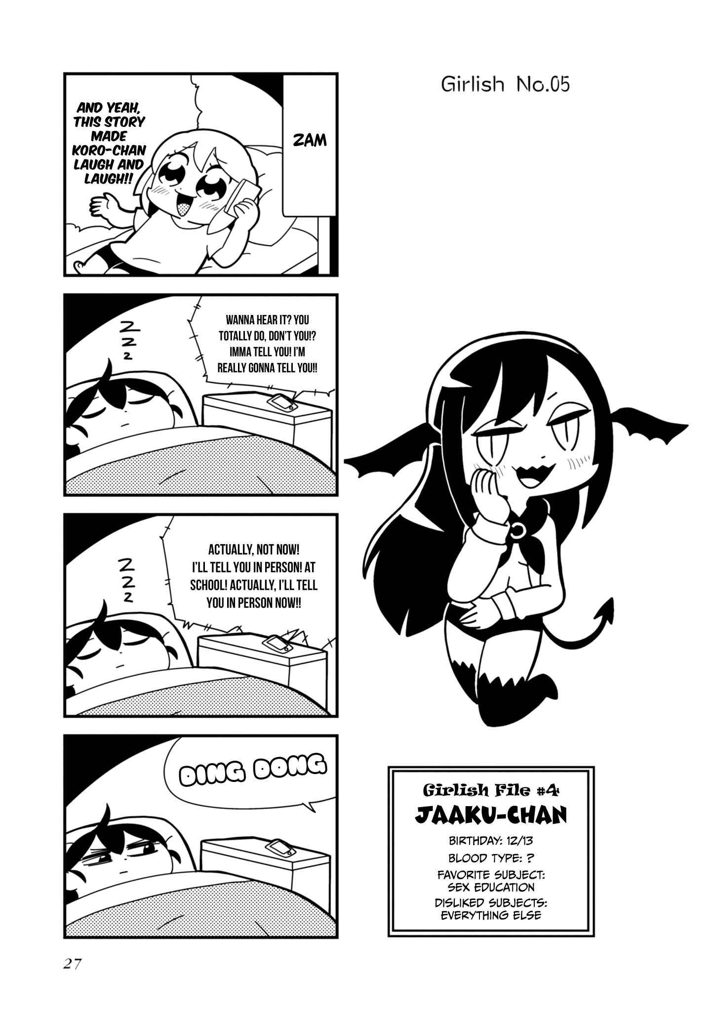 Page 2 Chapter 5 Hyper Ultra Girlish