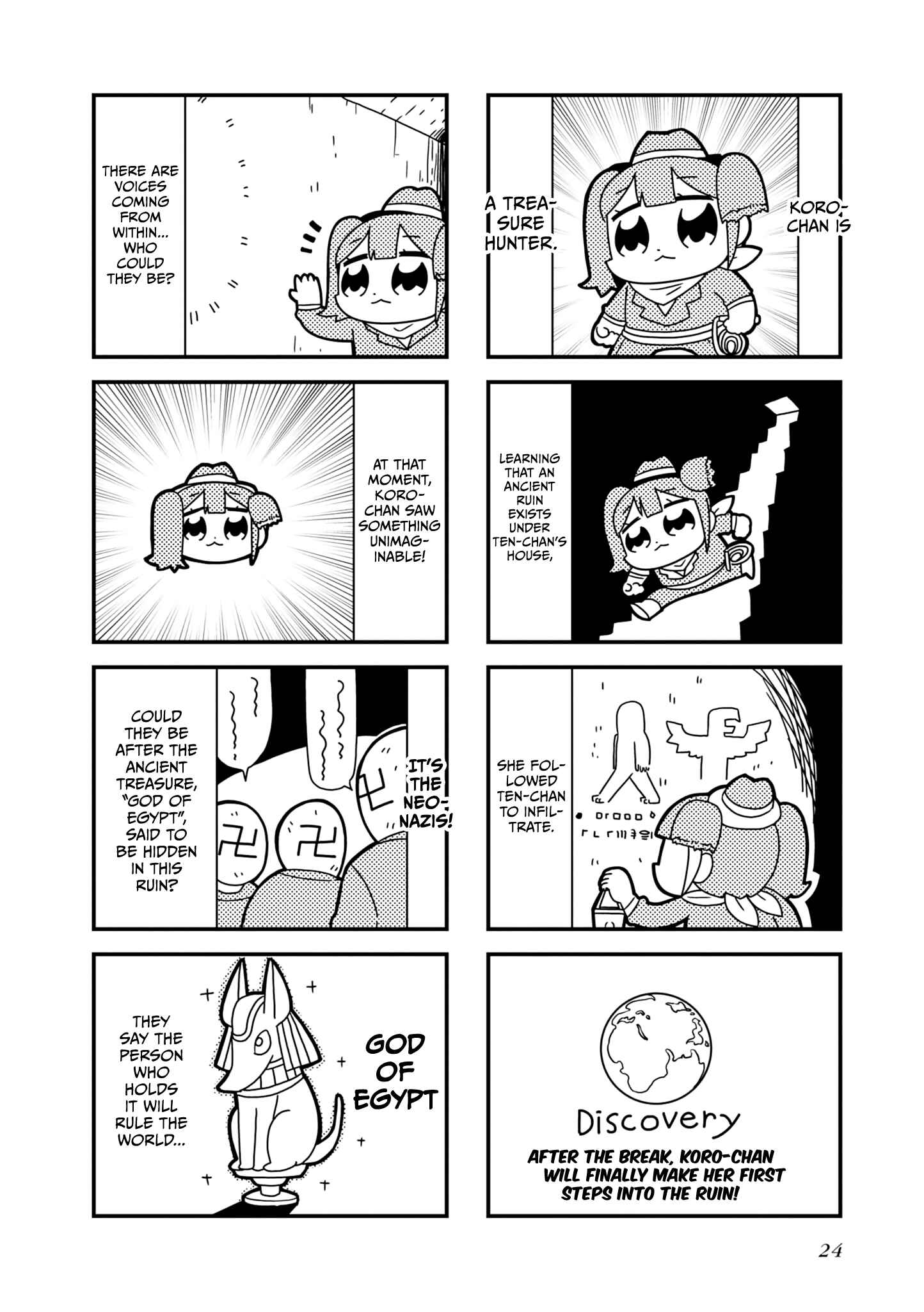Page 5 Chapter 4 Hyper Ultra Girlish