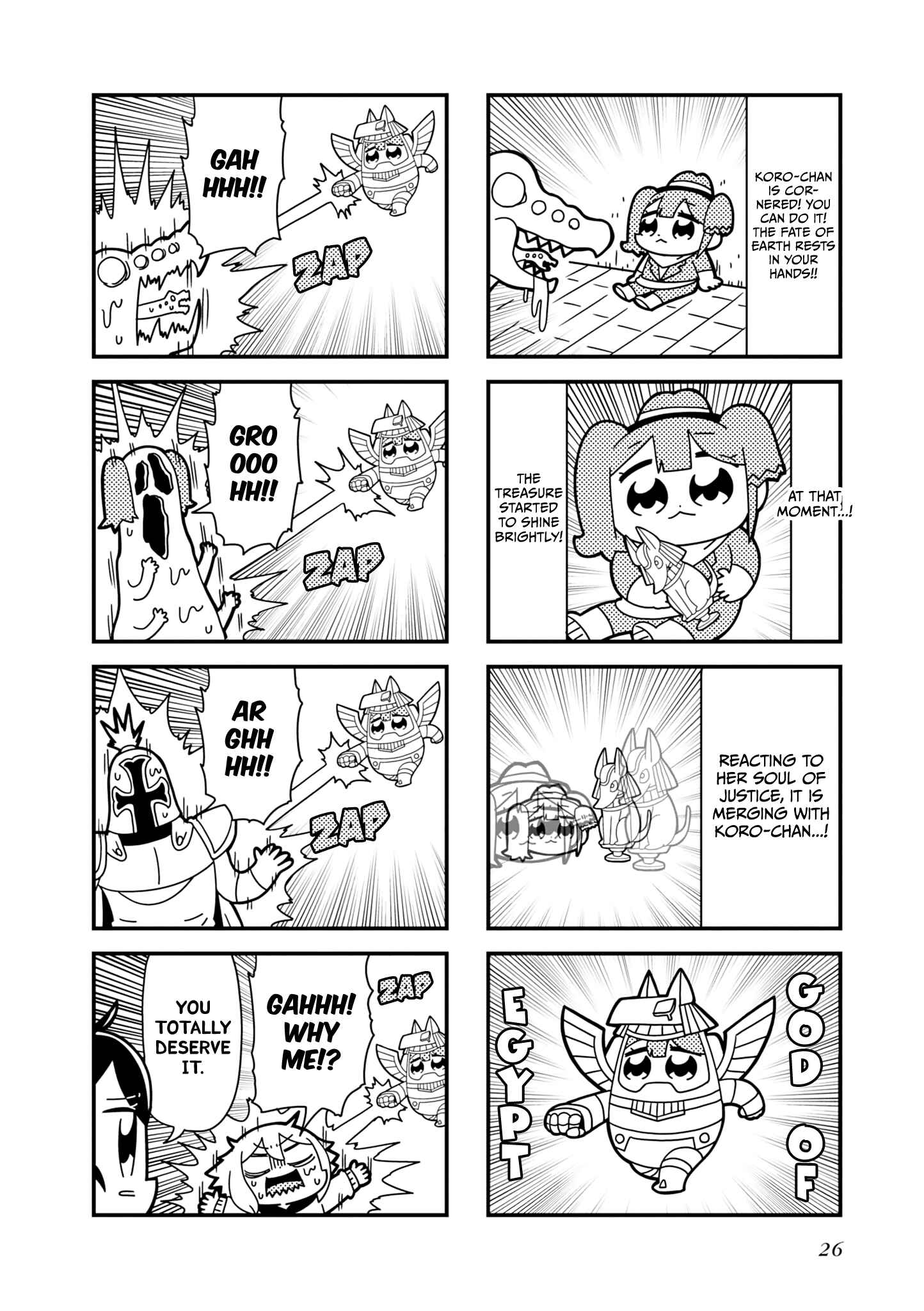 Page 7 Chapter 4 Hyper Ultra Girlish