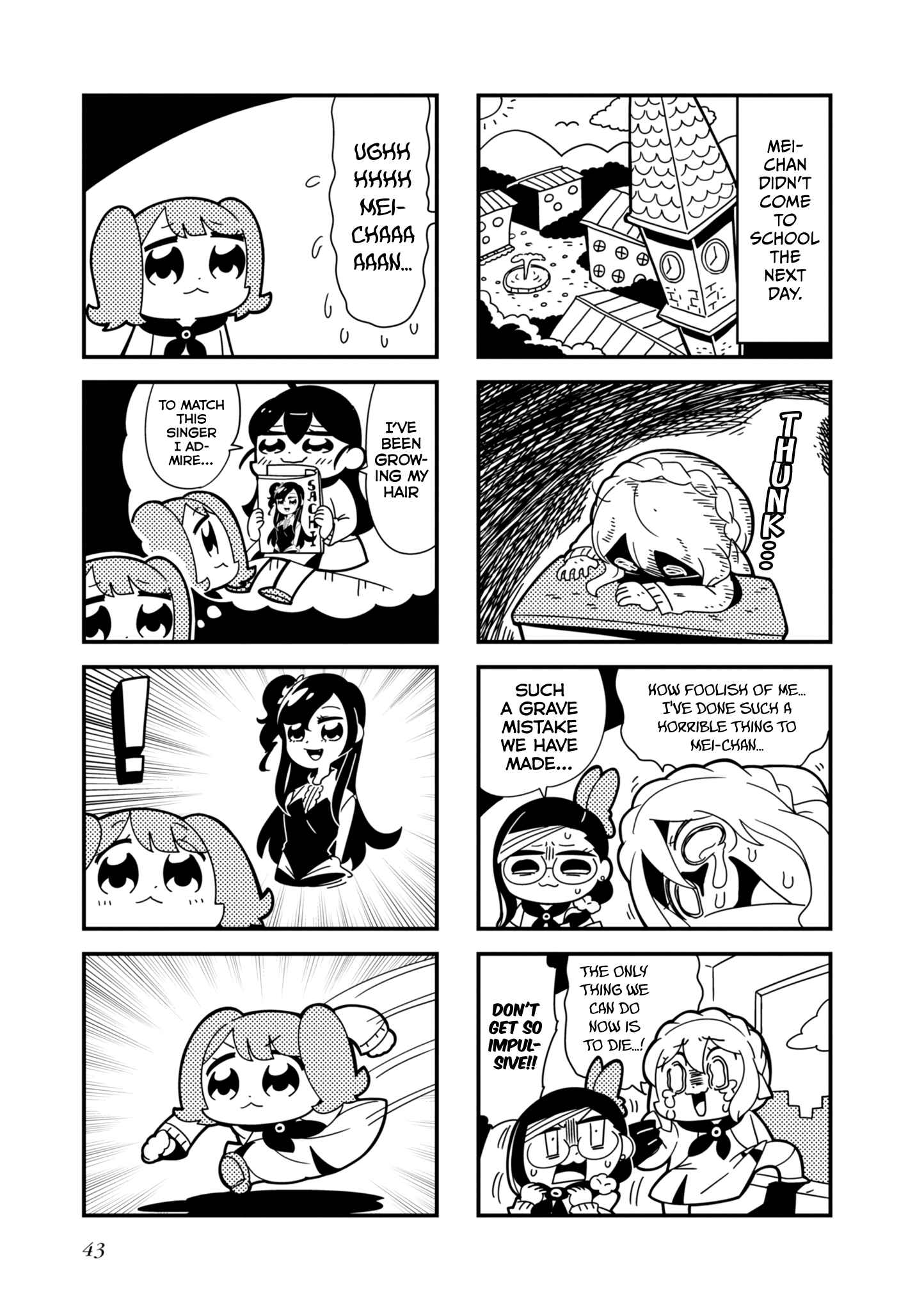 Page 6 Chapter 7 Hyper Ultra Girlish