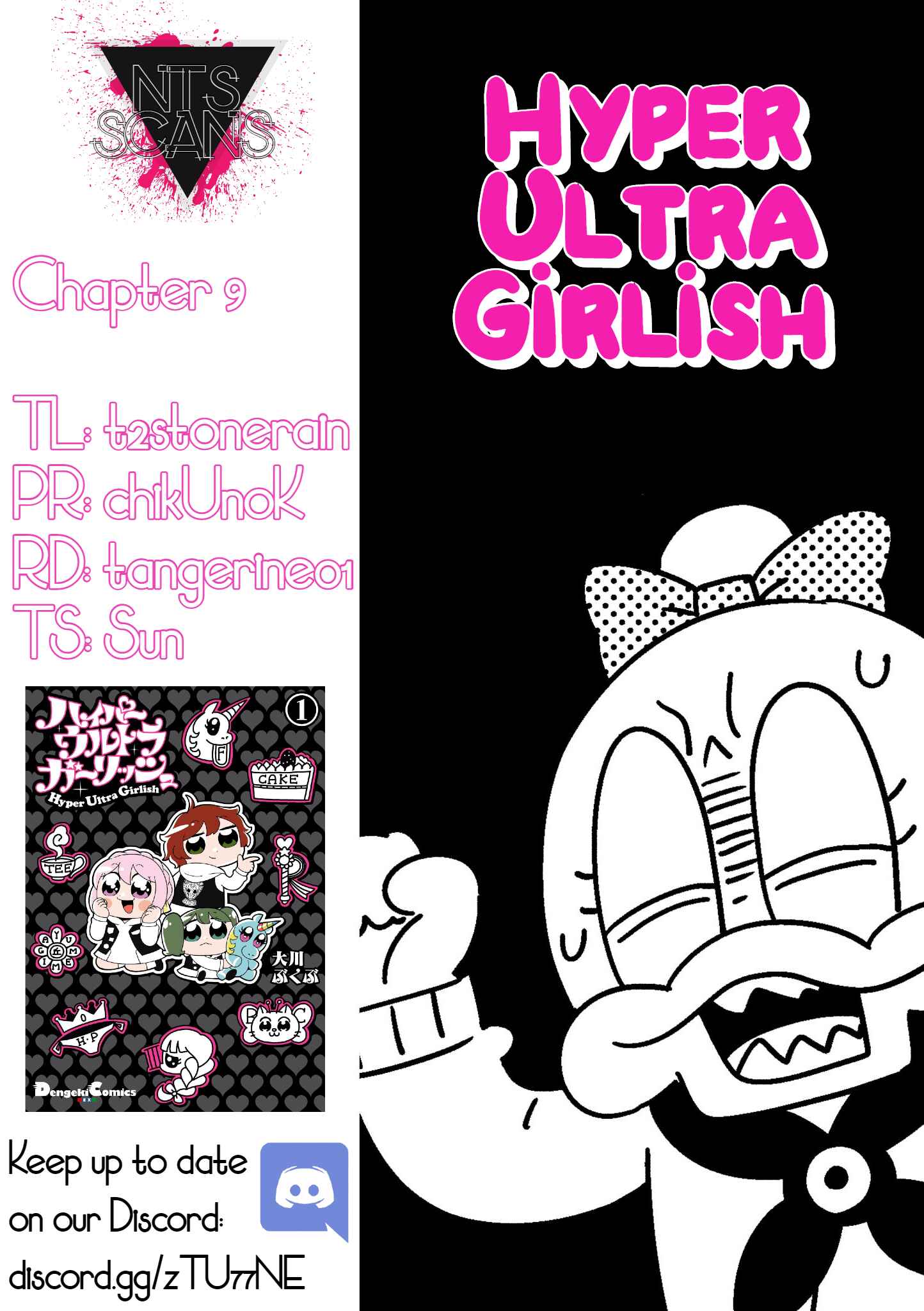 Page 1 Chapter 9 Hyper Ultra Girlish