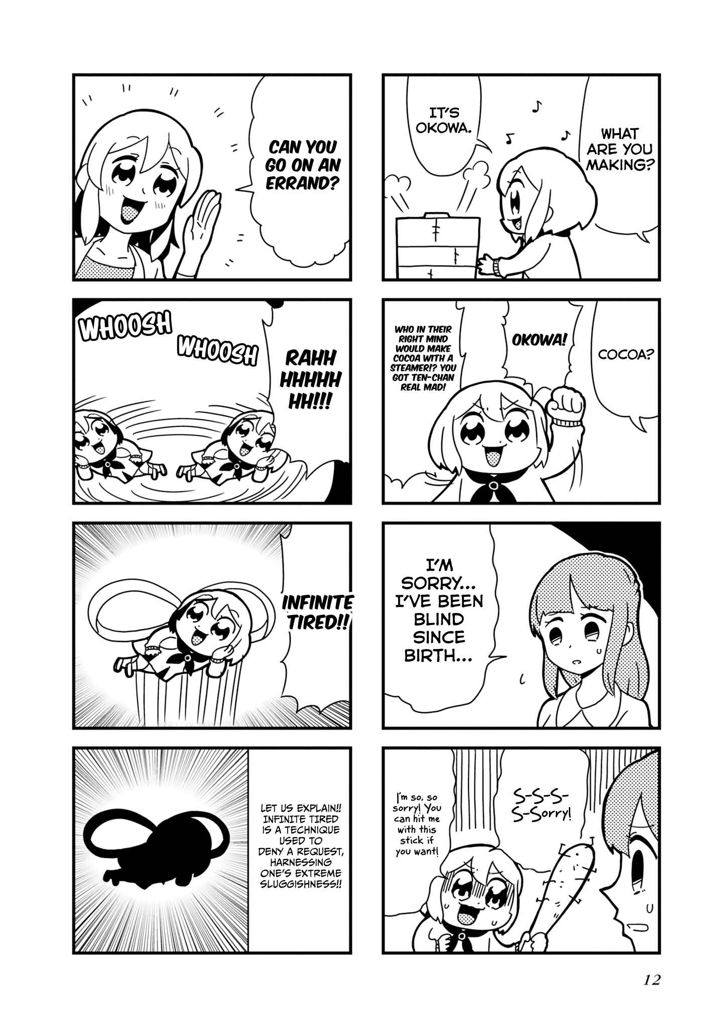 Page 5 Chapter 2 Hyper Ultra Girlish