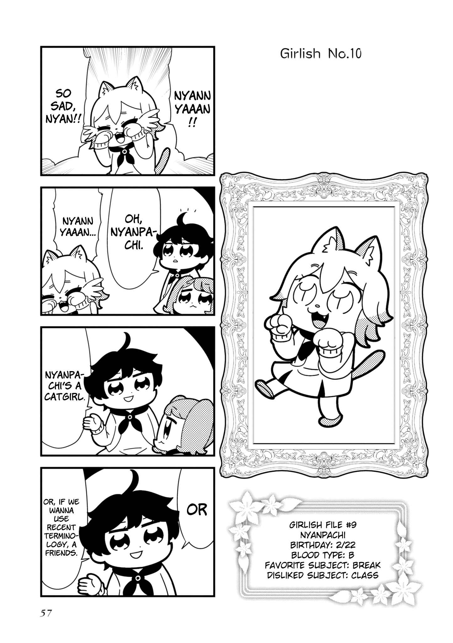 Page 2 Chapter 10 Hyper Ultra Girlish