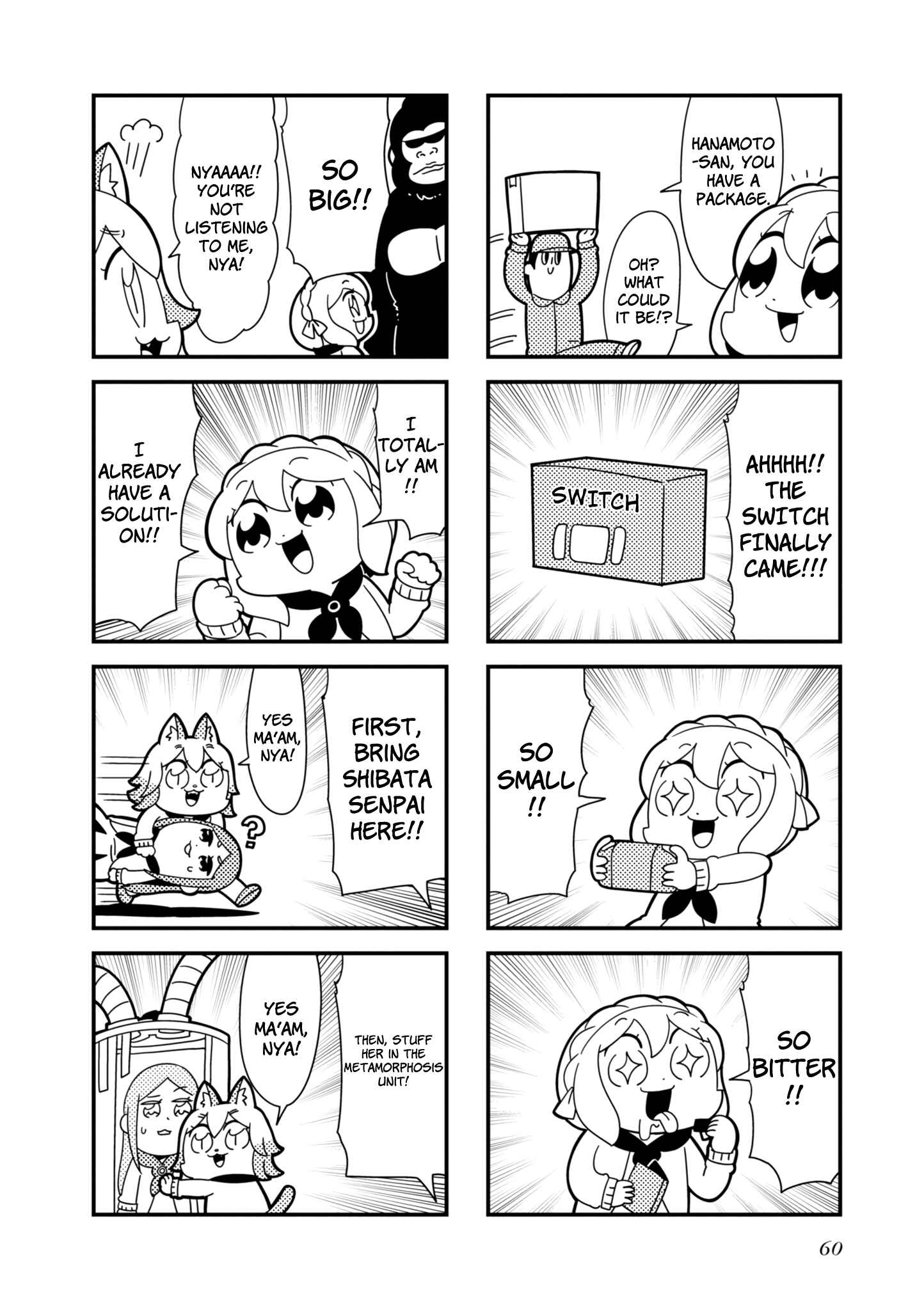 Page 5 Chapter 10 Hyper Ultra Girlish