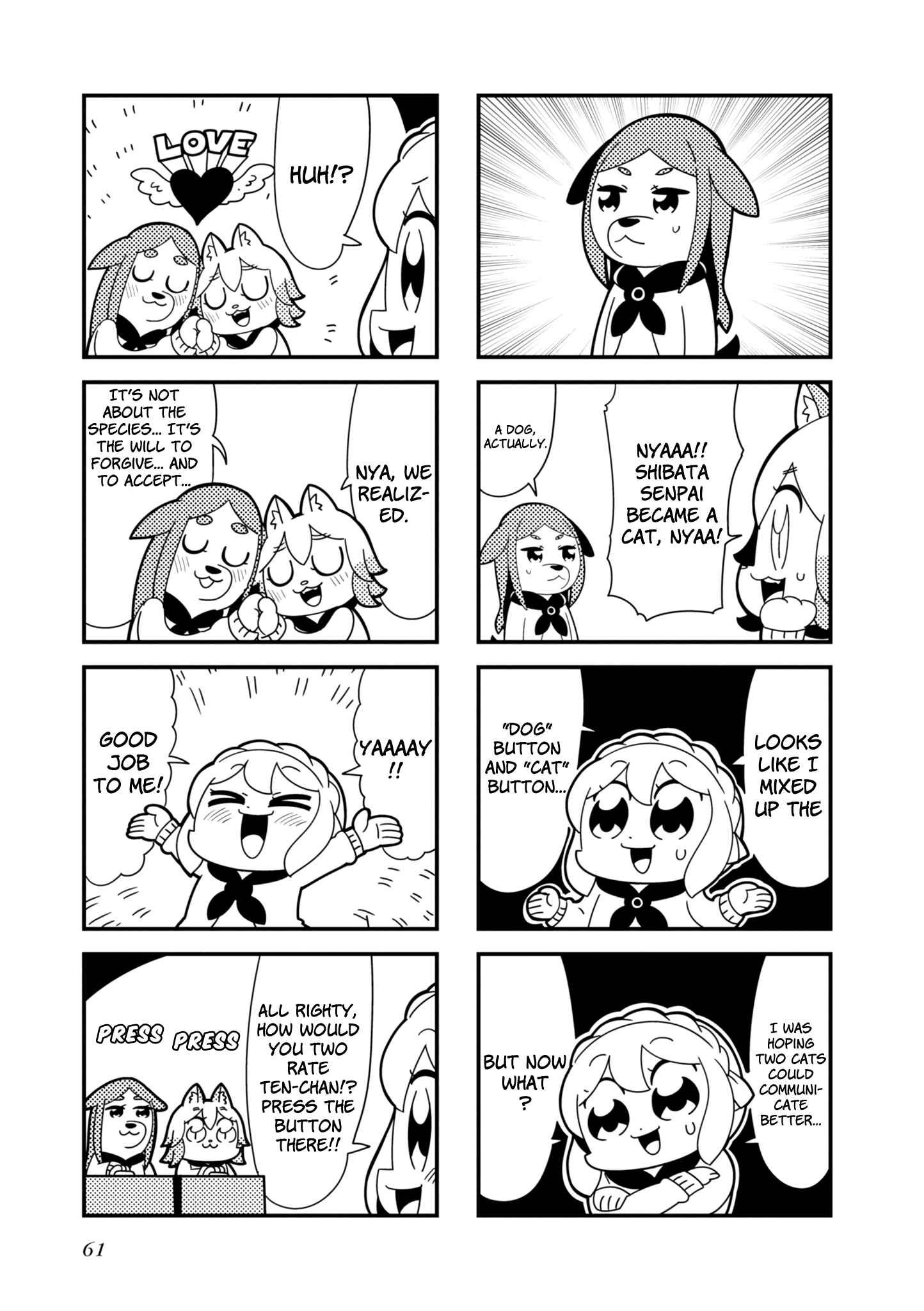 Page 6 Chapter 10 Hyper Ultra Girlish