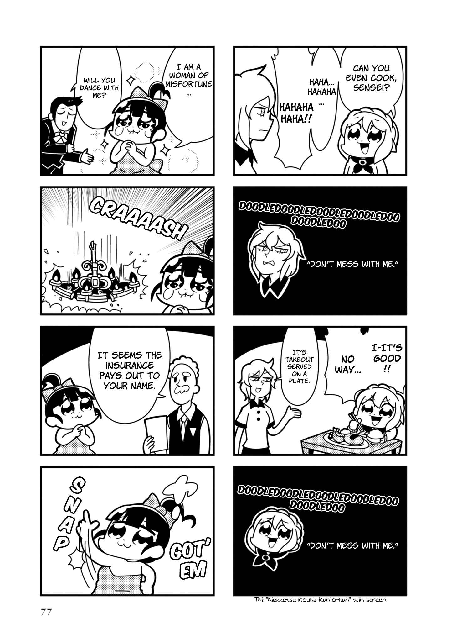 Page 4 Chapter 13 Hyper Ultra Girlish