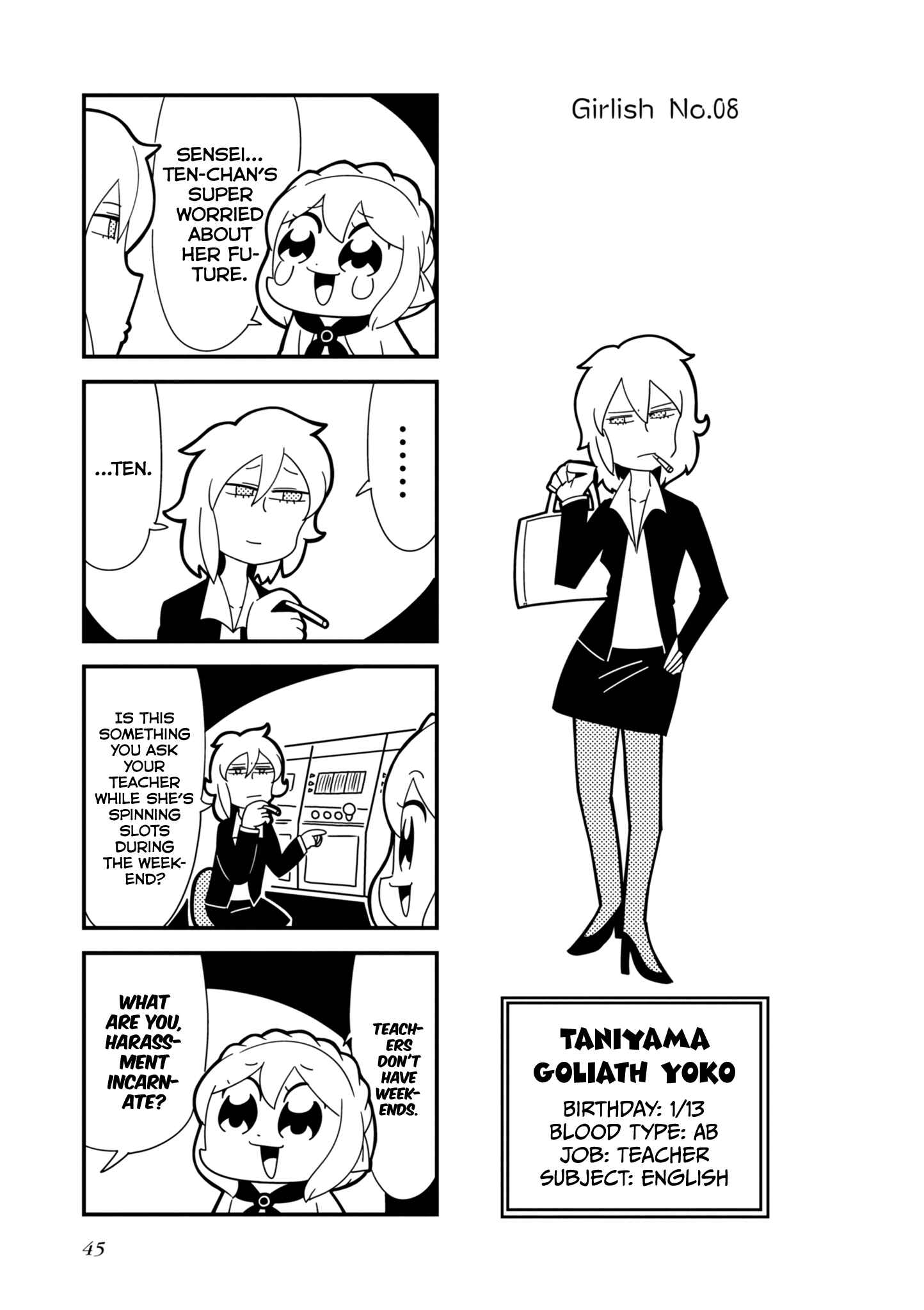 Page 2 Chapter 8 Hyper Ultra Girlish