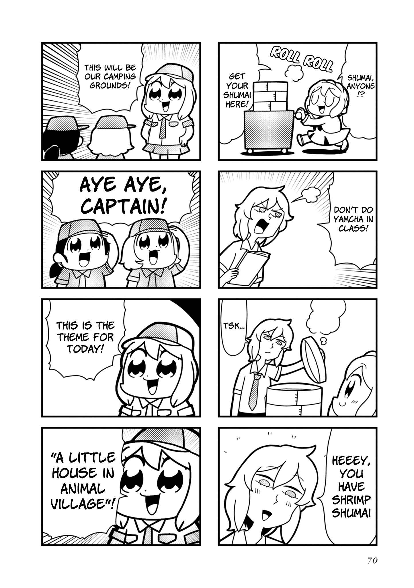 Page 3 Chapter 12 Hyper Ultra Girlish