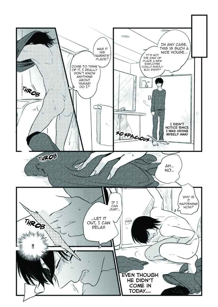 Page 15 Chapter 3 Paradigm Shift