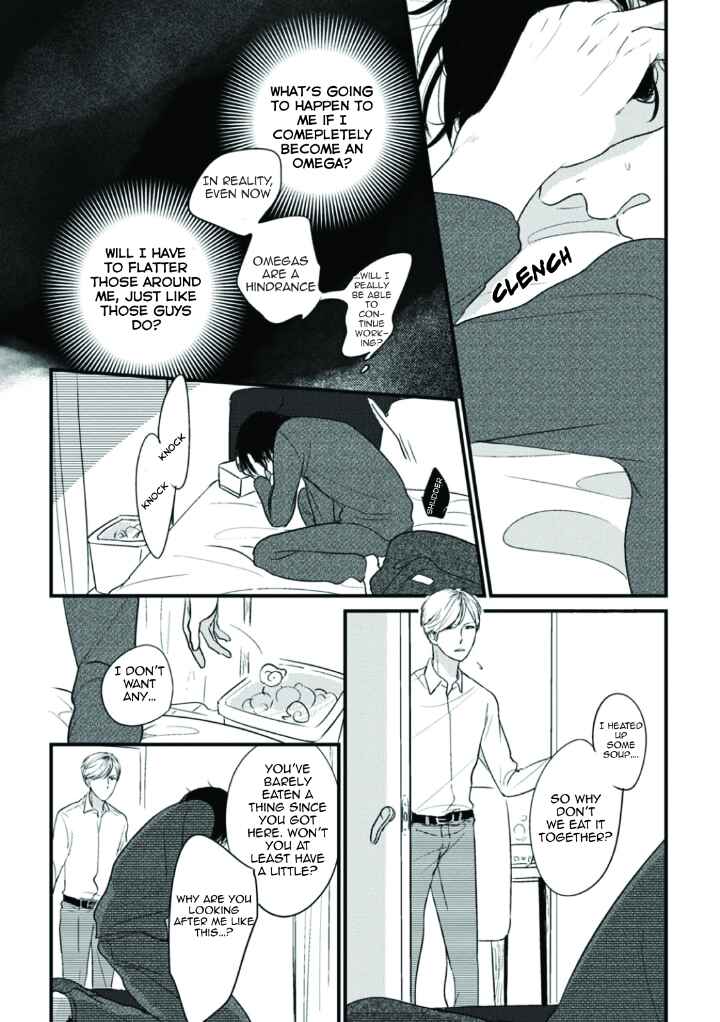 Page 9 Chapter 3 Paradigm Shift