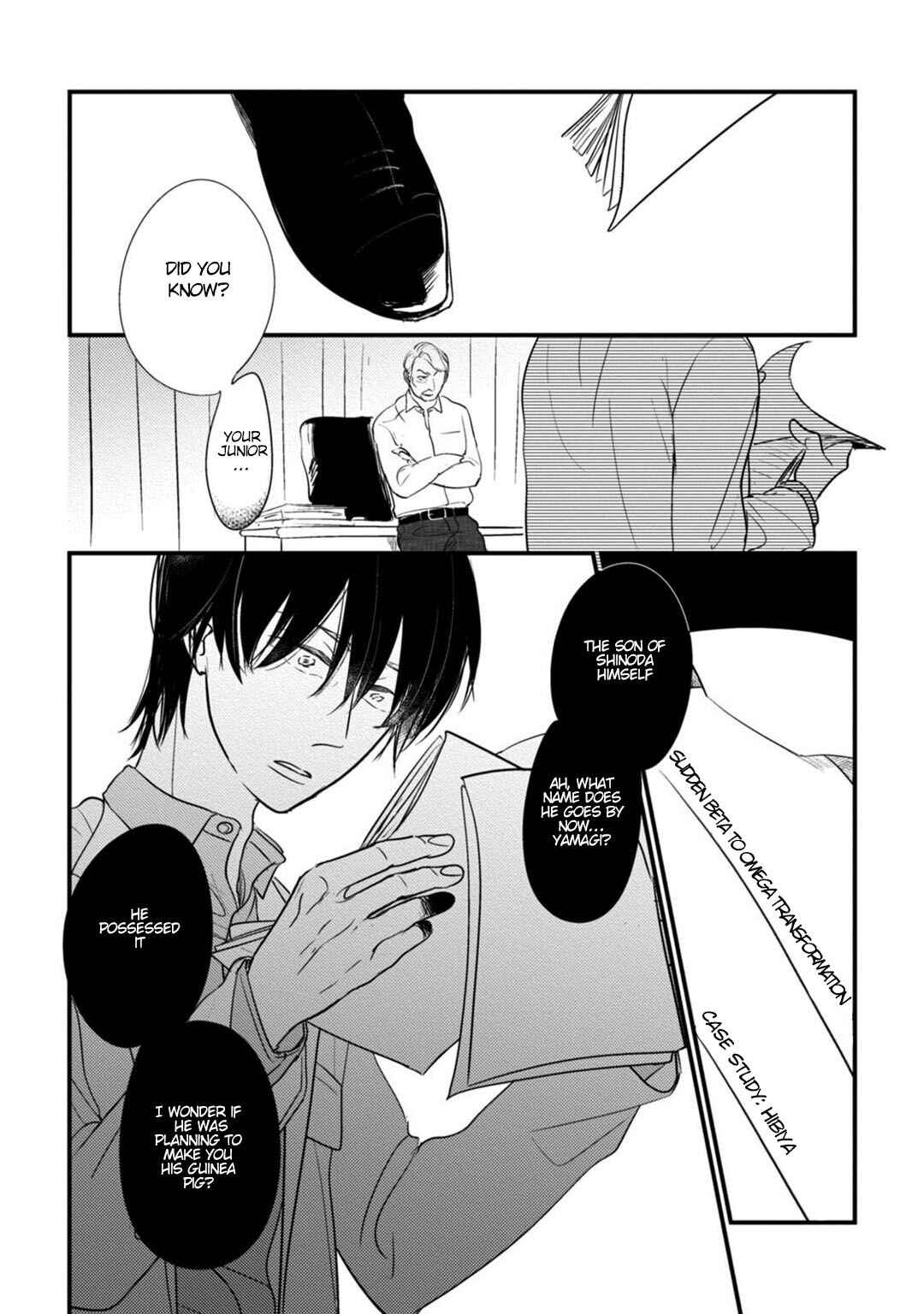 Page 15 Chapter 4 Paradigm Shift