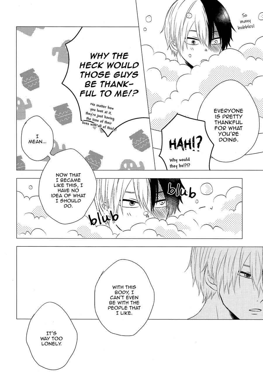 Page 17 Chapter Unknown_5f75 My Hero Academia - Katsuki-kun no Koibito (Doujinshi)