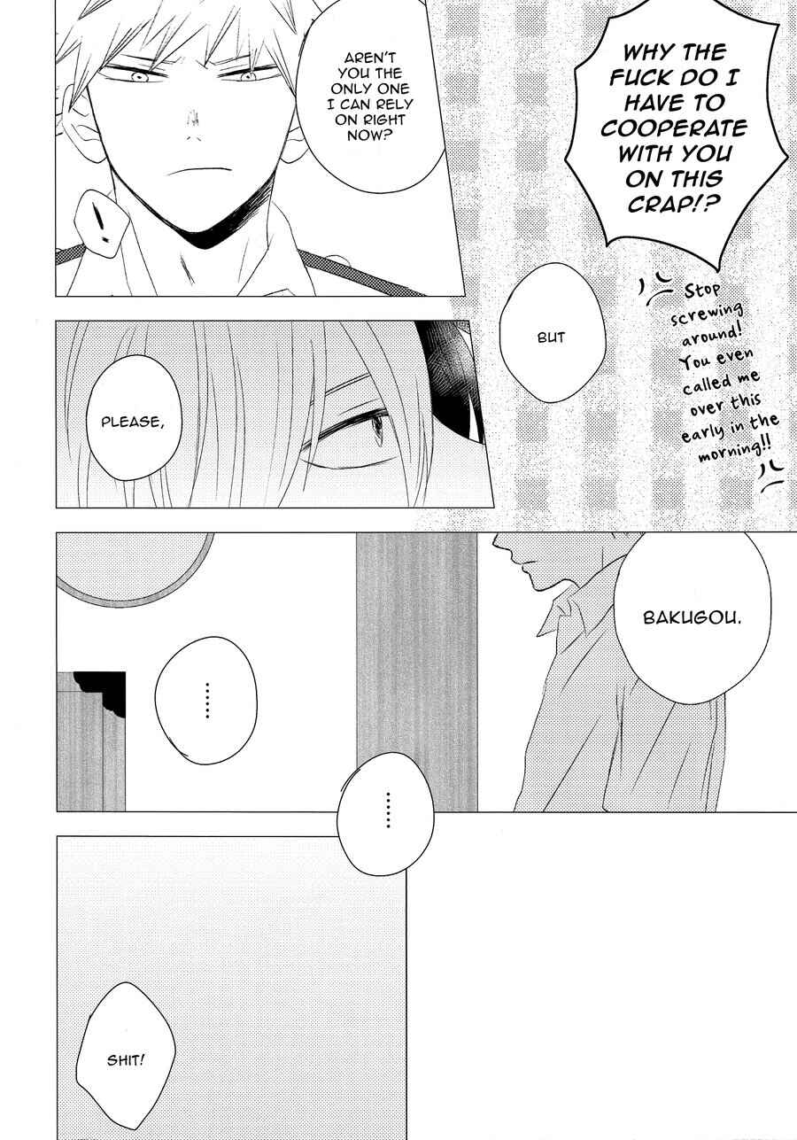 Page 7 Chapter Unknown_5f75 My Hero Academia - Katsuki-kun no Koibito (Doujinshi)