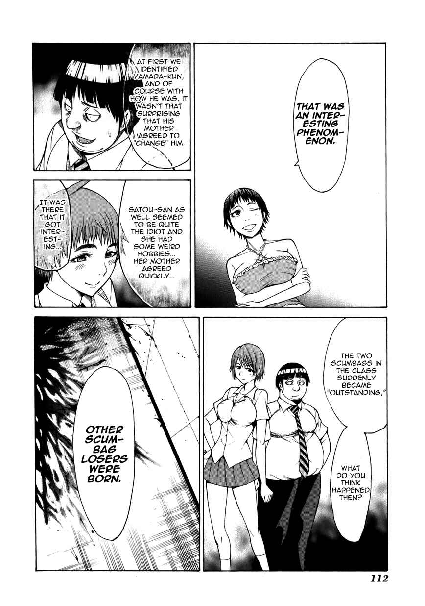 Page 12 Chapter 12 Saiteihen no Otoko -Scumbag Loser-