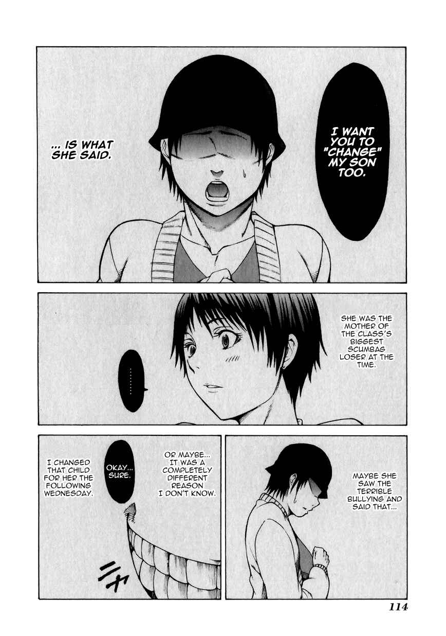 Page 14 Chapter 12 Saiteihen no Otoko -Scumbag Loser-