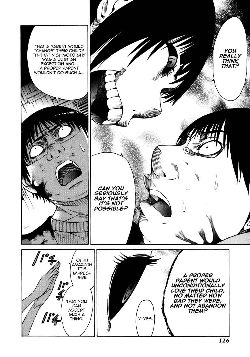 Page 16 Chapter 12 Saiteihen no Otoko -Scumbag Loser-