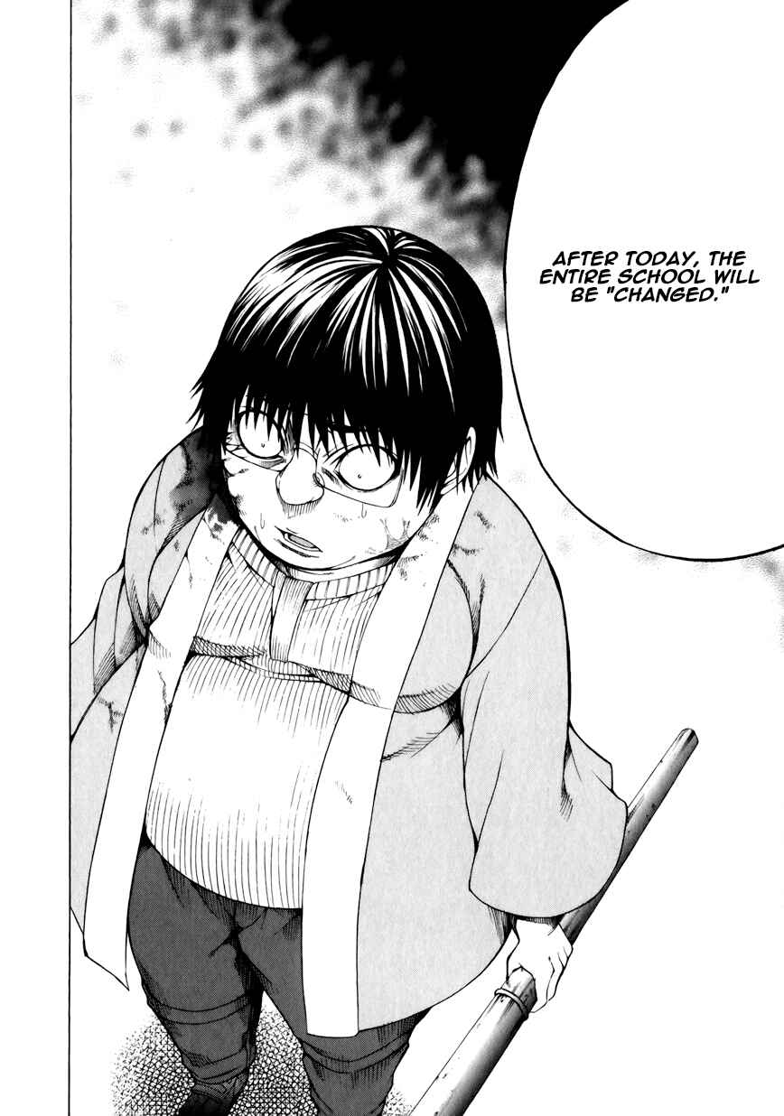 Page 18 Chapter 12 Saiteihen no Otoko -Scumbag Loser-