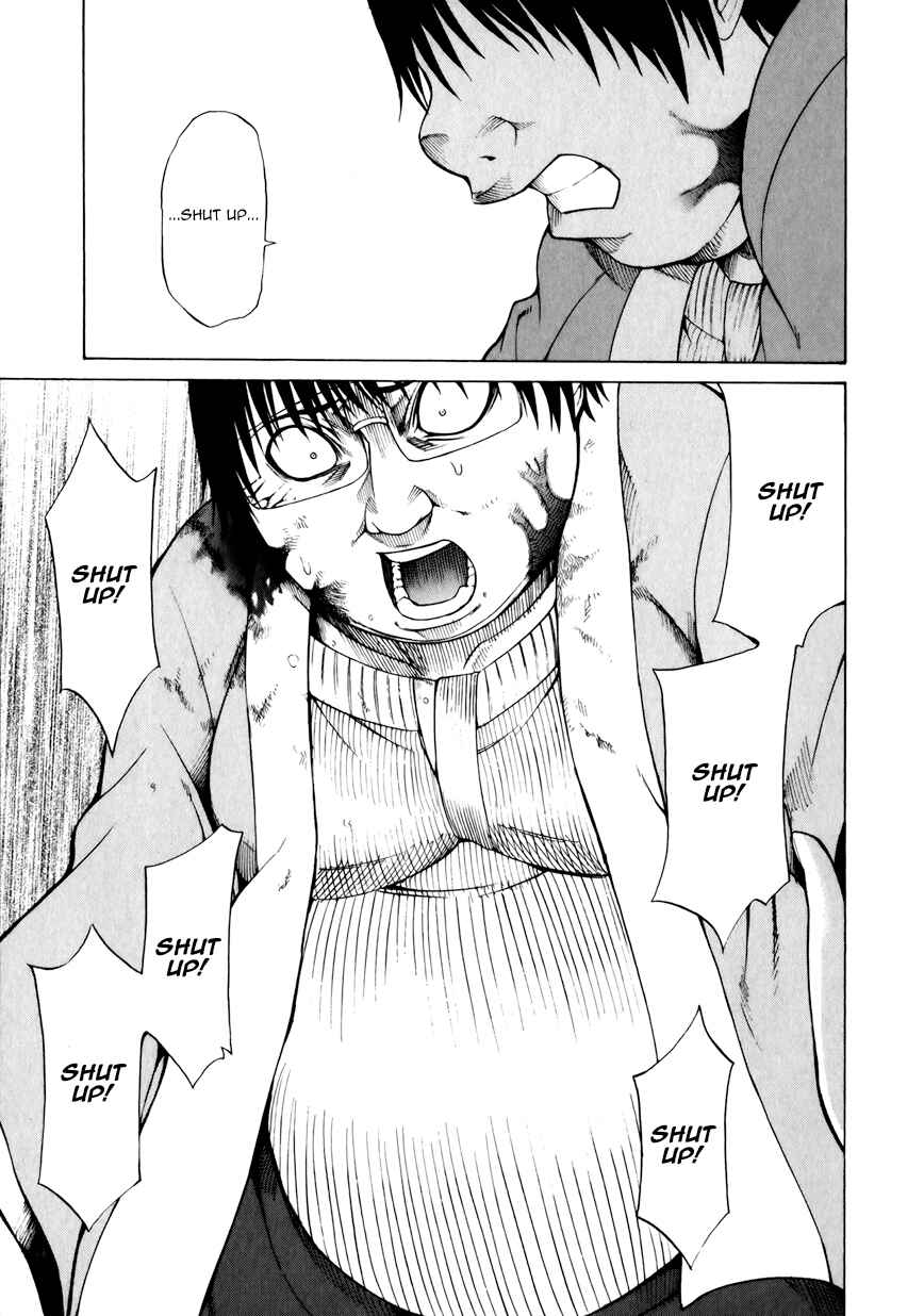 Page 21 Chapter 12 Saiteihen no Otoko -Scumbag Loser-
