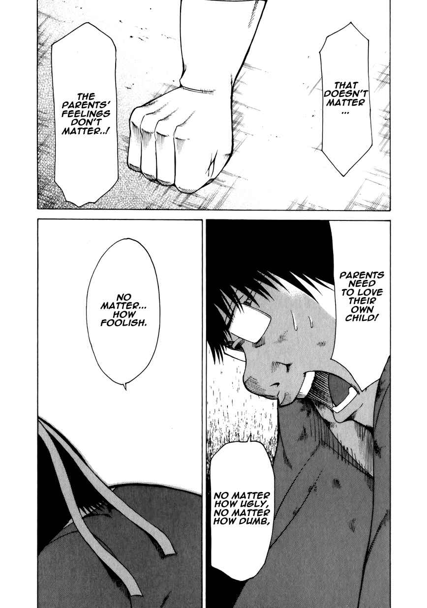 Page 22 Chapter 12 Saiteihen no Otoko -Scumbag Loser-