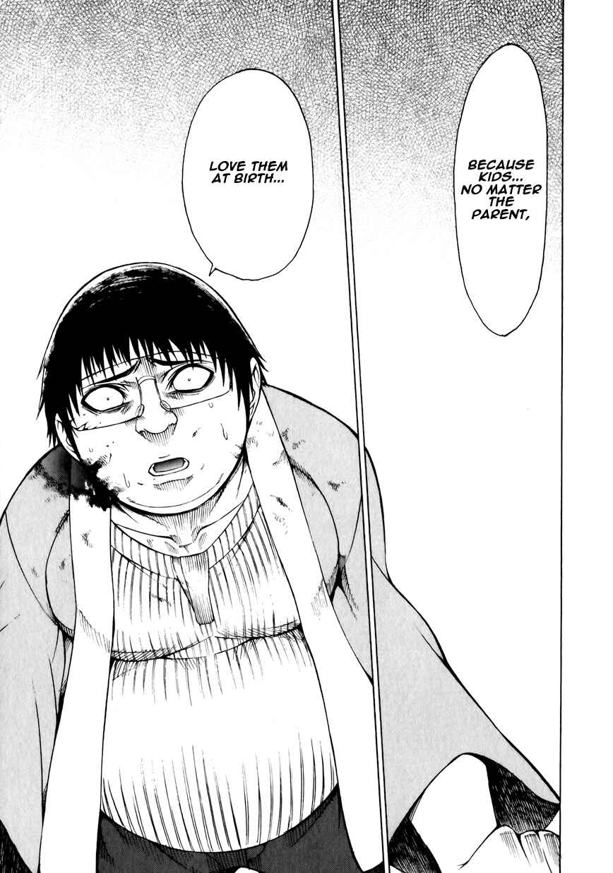 Page 23 Chapter 12 Saiteihen no Otoko -Scumbag Loser-