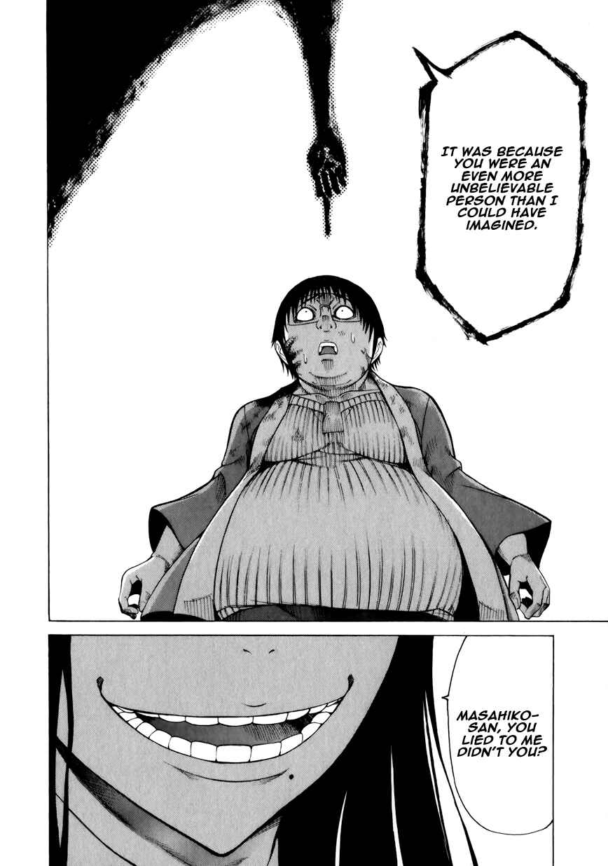 Page 26 Chapter 12 Saiteihen no Otoko -Scumbag Loser-