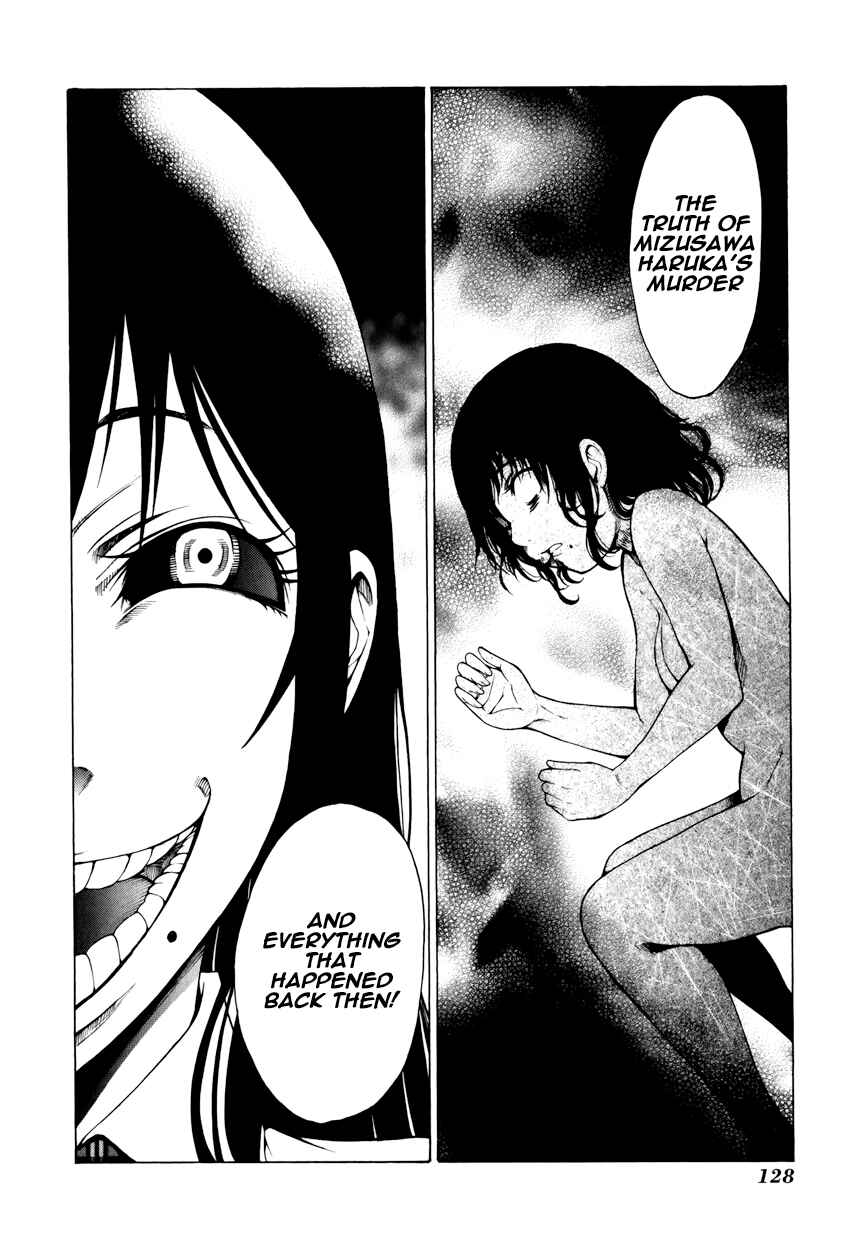 Page 28 Chapter 12 Saiteihen no Otoko -Scumbag Loser-