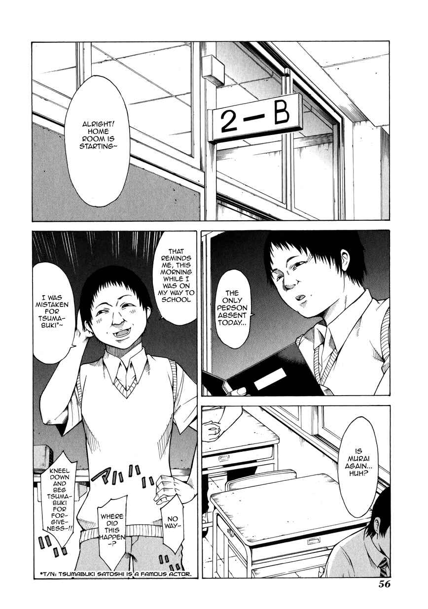 Page 10 Chapter 6 Saiteihen no Otoko -Scumbag Loser-