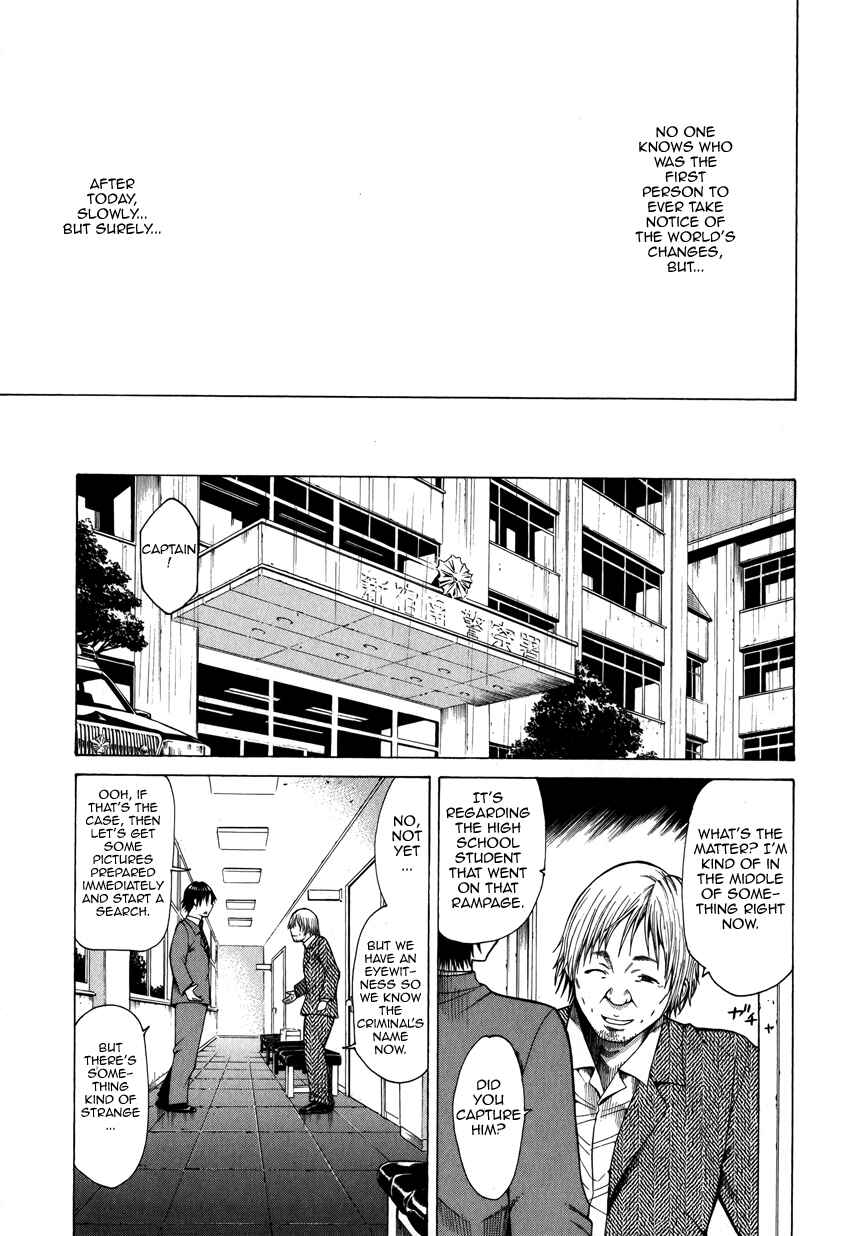 Page 34 Chapter 6 Saiteihen no Otoko -Scumbag Loser-