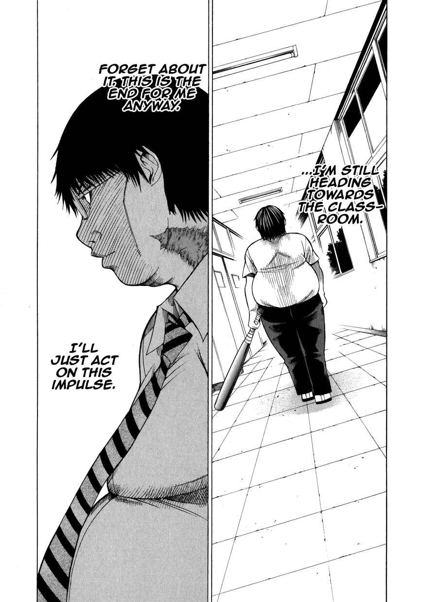 Page 9 Chapter 6 Saiteihen no Otoko -Scumbag Loser-