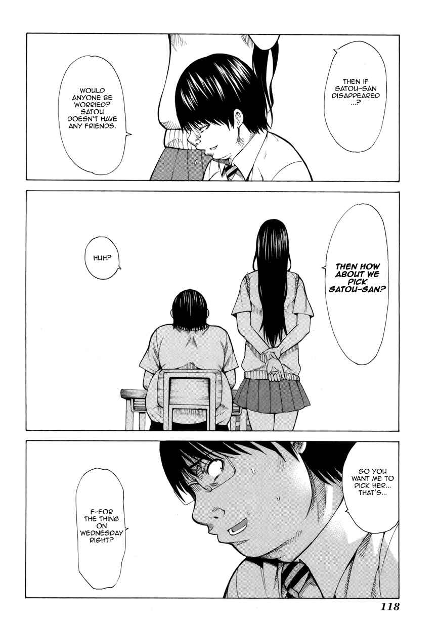 Page 10 Chapter 3 Saiteihen no Otoko -Scumbag Loser-