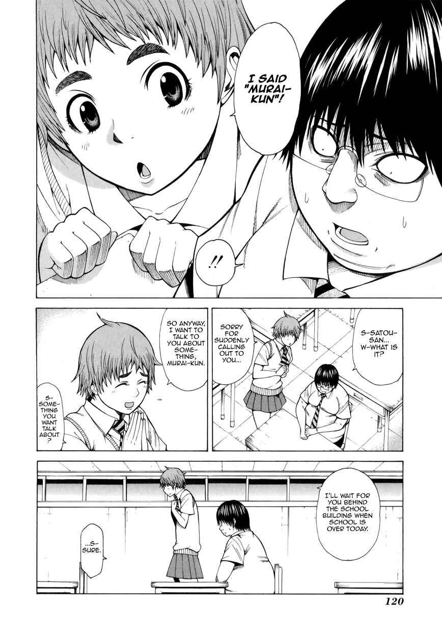 Page 12 Chapter 3 Saiteihen no Otoko -Scumbag Loser-