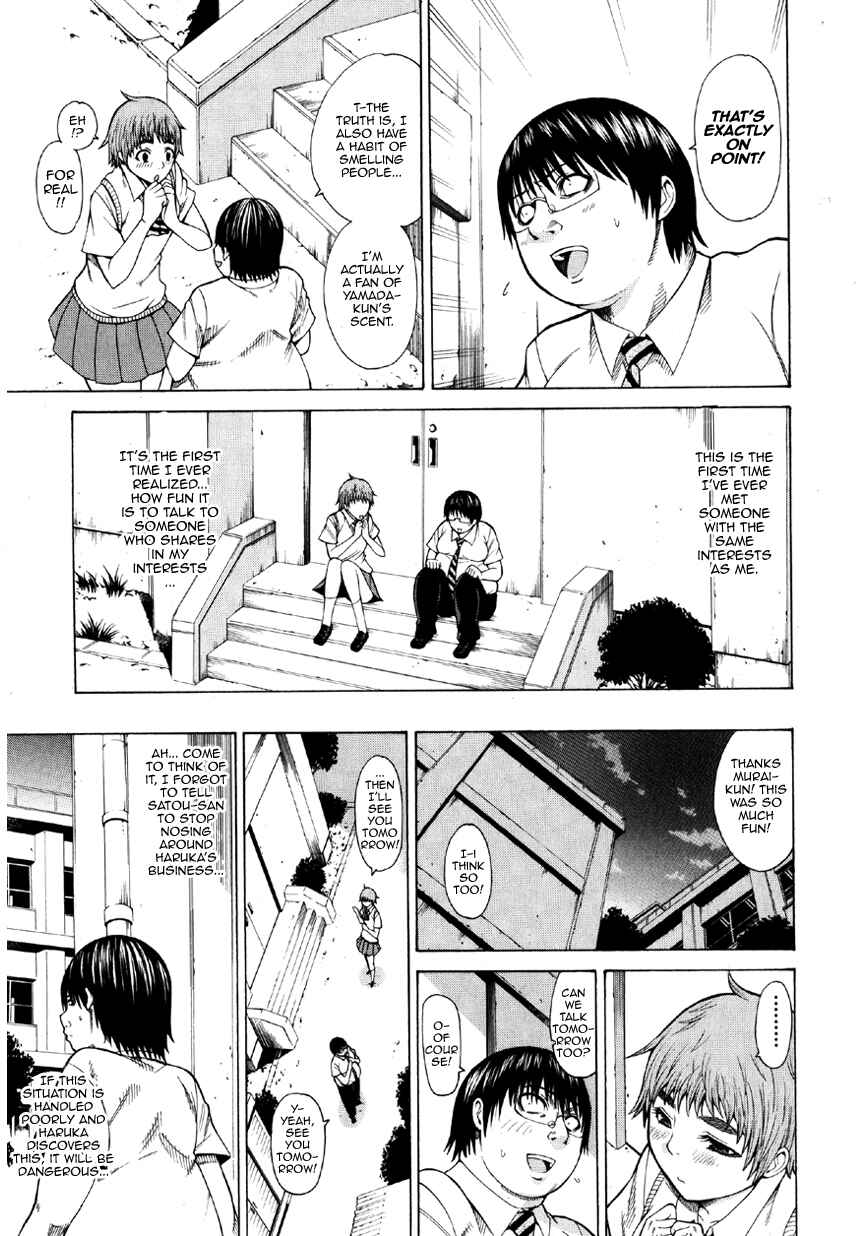 Page 19 Chapter 3 Saiteihen no Otoko -Scumbag Loser-