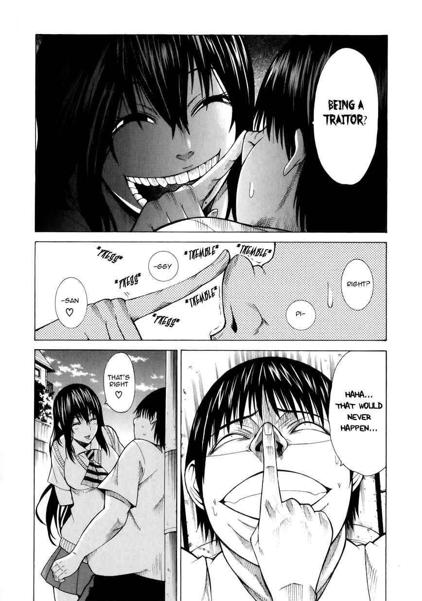 Page 24 Chapter 3 Saiteihen no Otoko -Scumbag Loser-