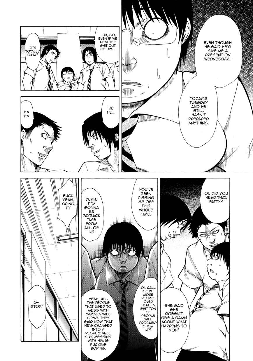 Page 28 Chapter 3 Saiteihen no Otoko -Scumbag Loser-