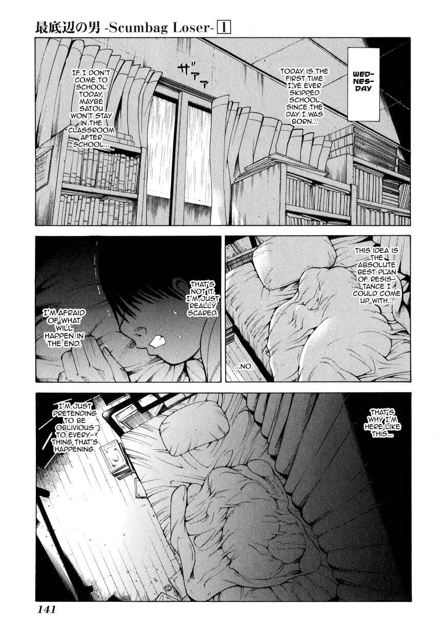 Page 33 Chapter 3 Saiteihen no Otoko -Scumbag Loser-