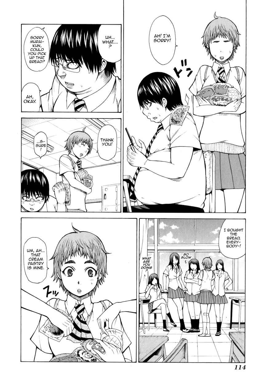 Page 6 Chapter 3 Saiteihen no Otoko -Scumbag Loser-