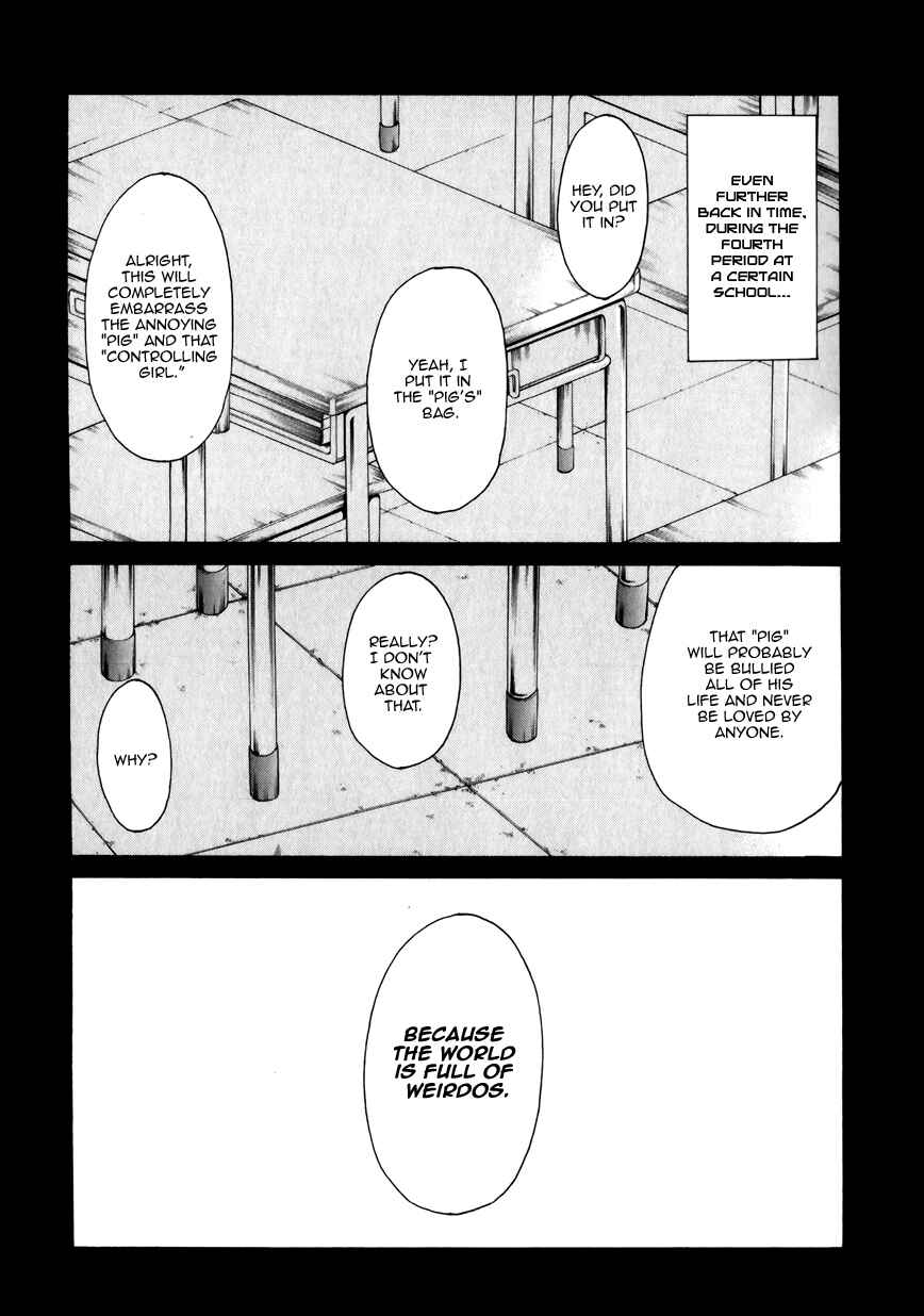 Page 6 Chapter 14.5 Saiteihen no Otoko -Scumbag Loser-