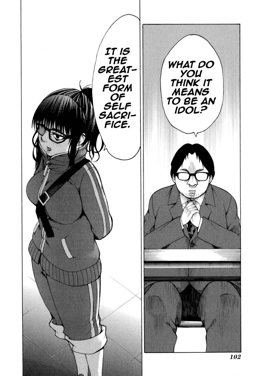 Page 15 Chapter 7 Saiteihen no Otoko -Scumbag Loser-