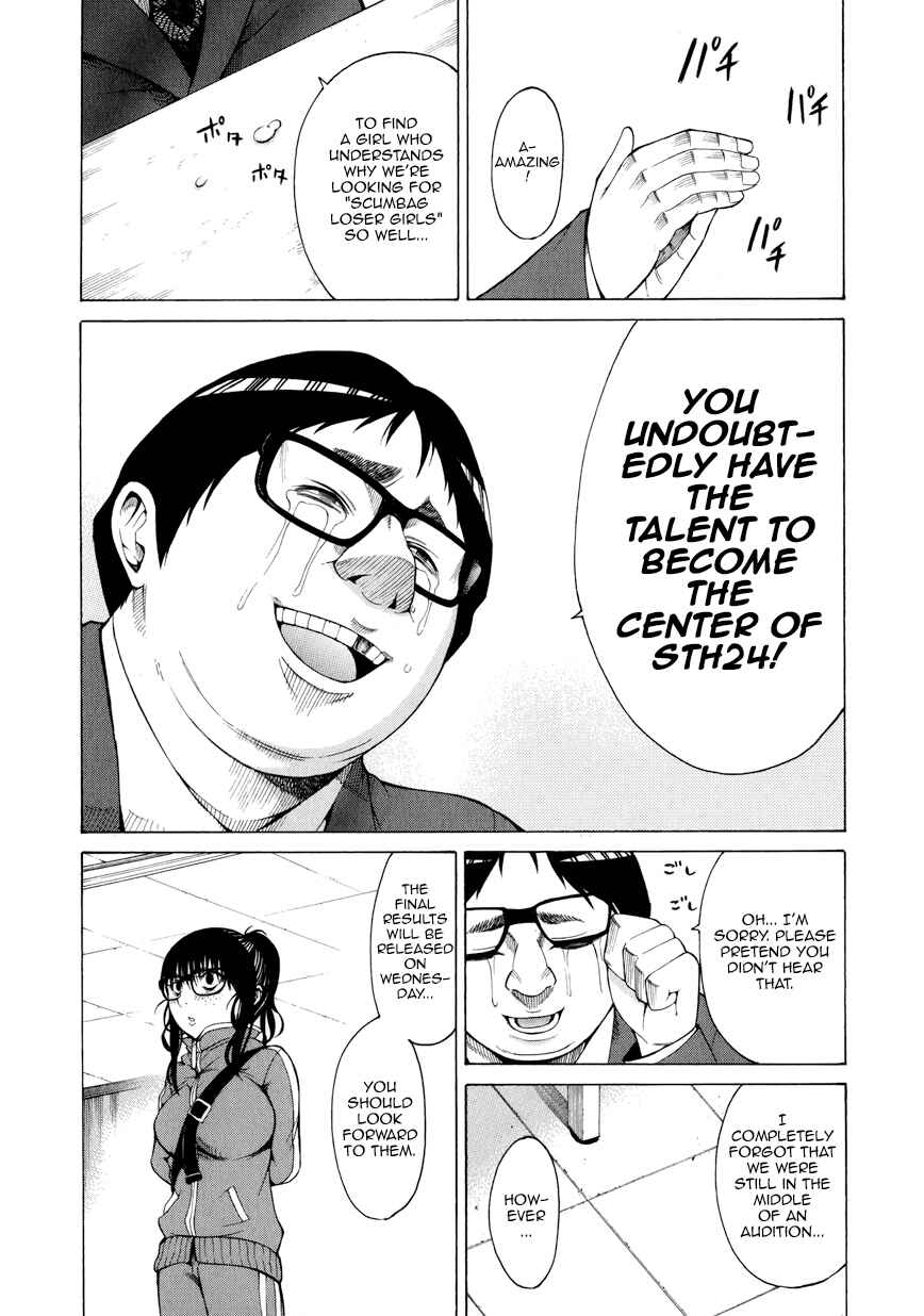 Page 18 Chapter 7 Saiteihen no Otoko -Scumbag Loser-