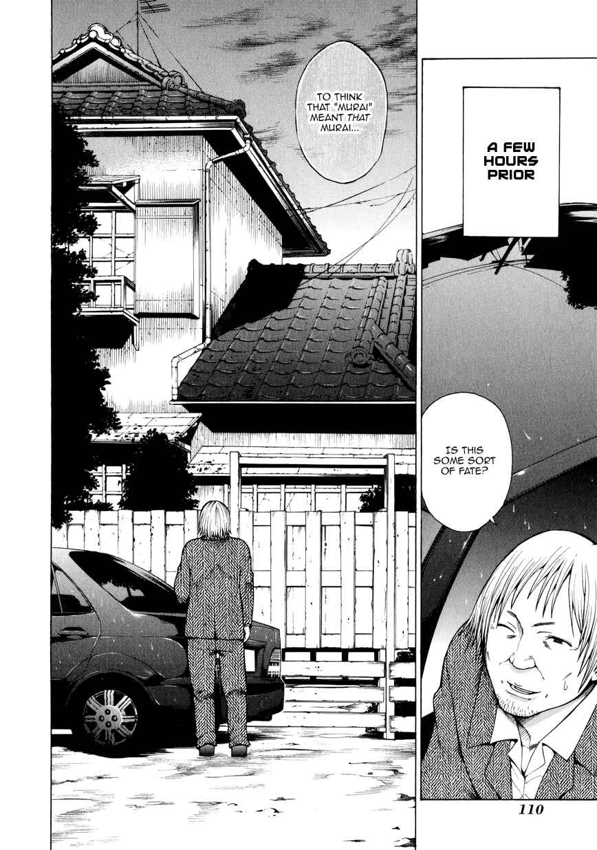 Page 23 Chapter 7 Saiteihen no Otoko -Scumbag Loser-